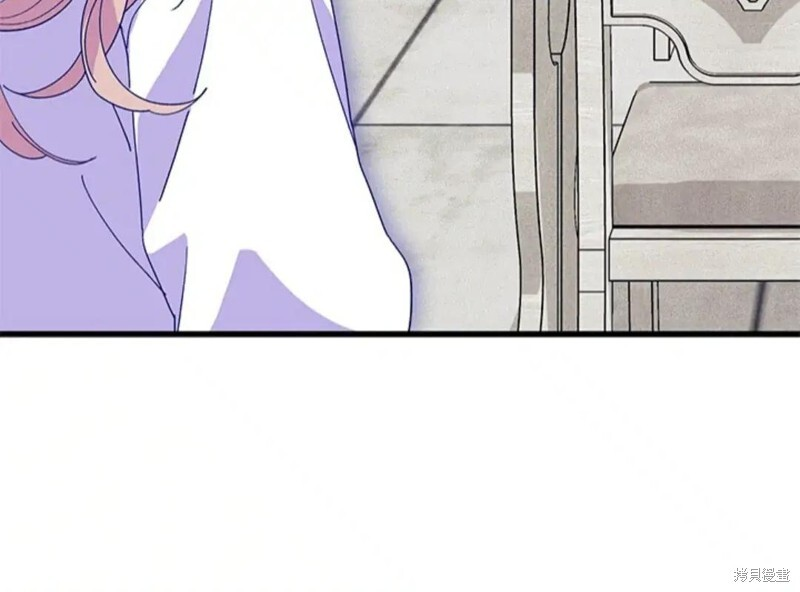 第83话 第89页