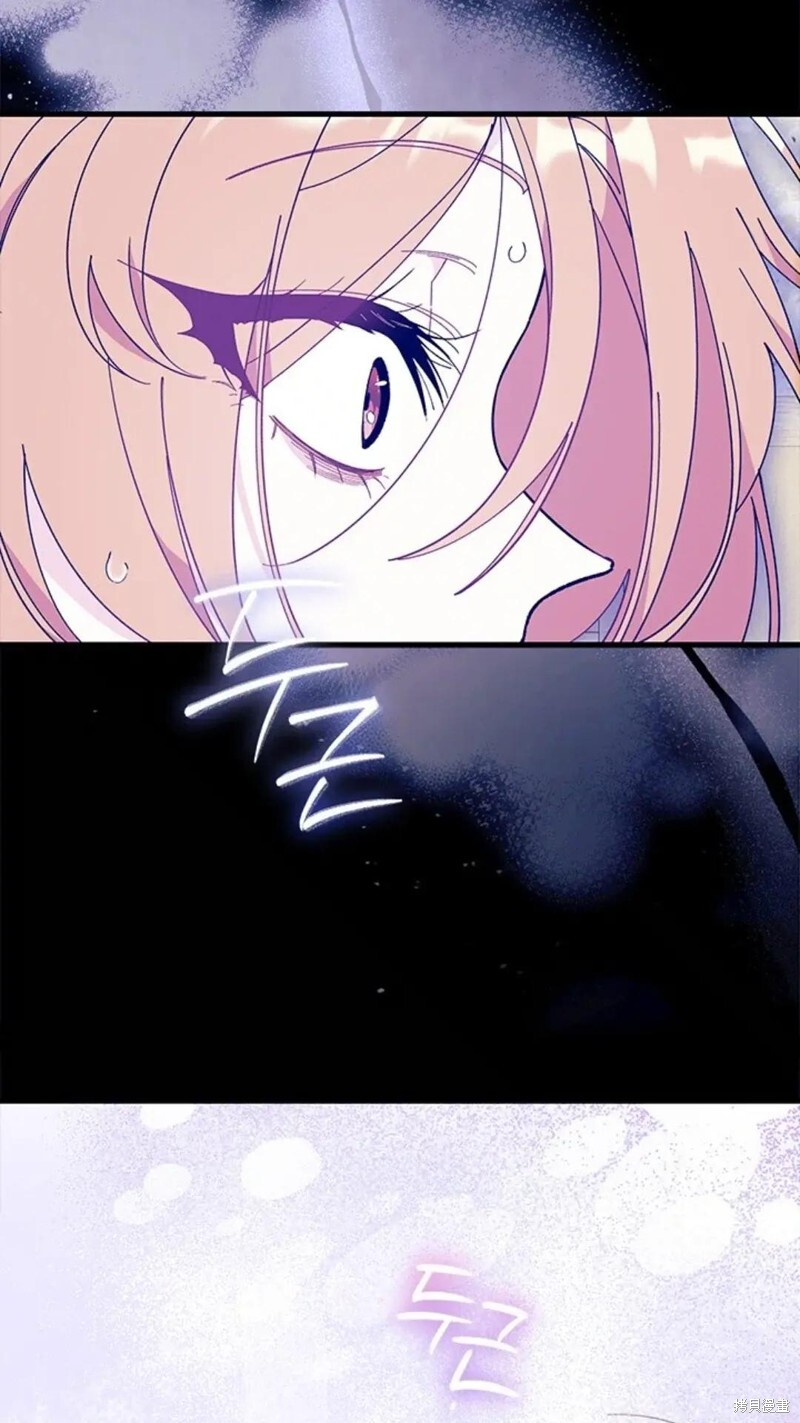 第84话 第34页