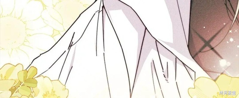 第84话 第40页