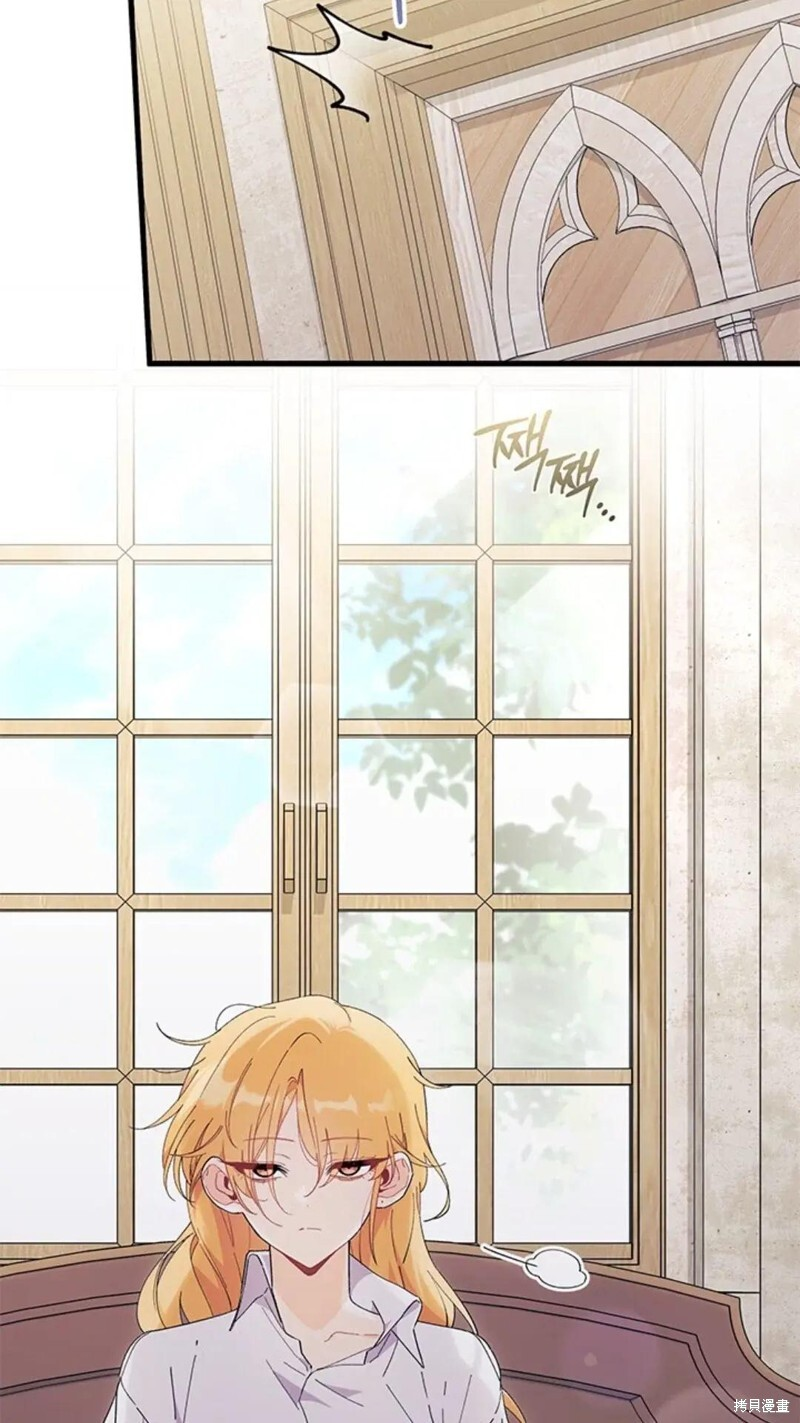 第84话 第65页