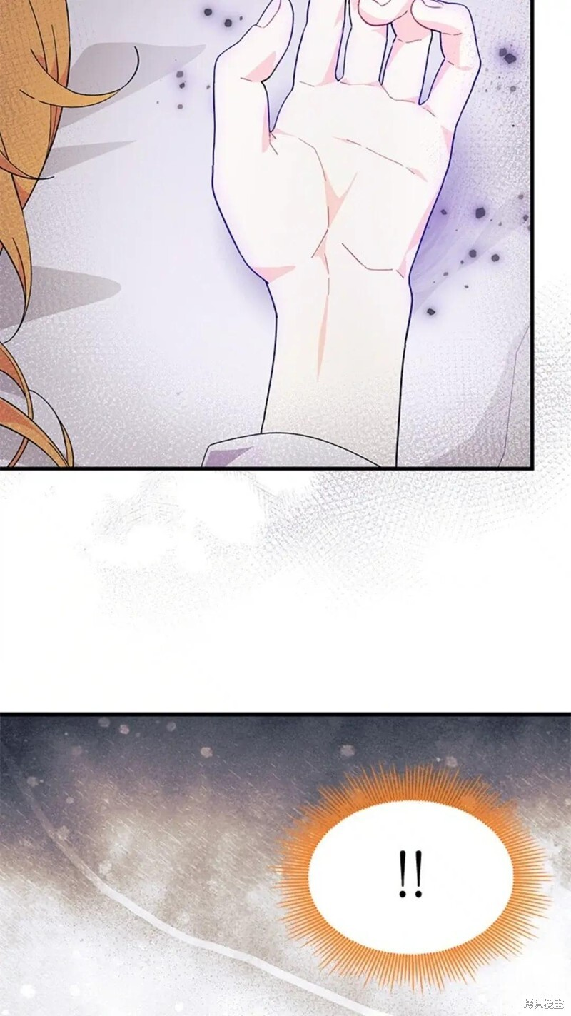 第84话 第69页