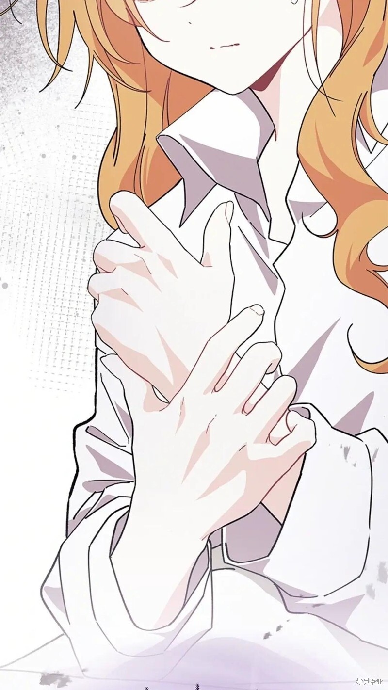 第84话 第73页