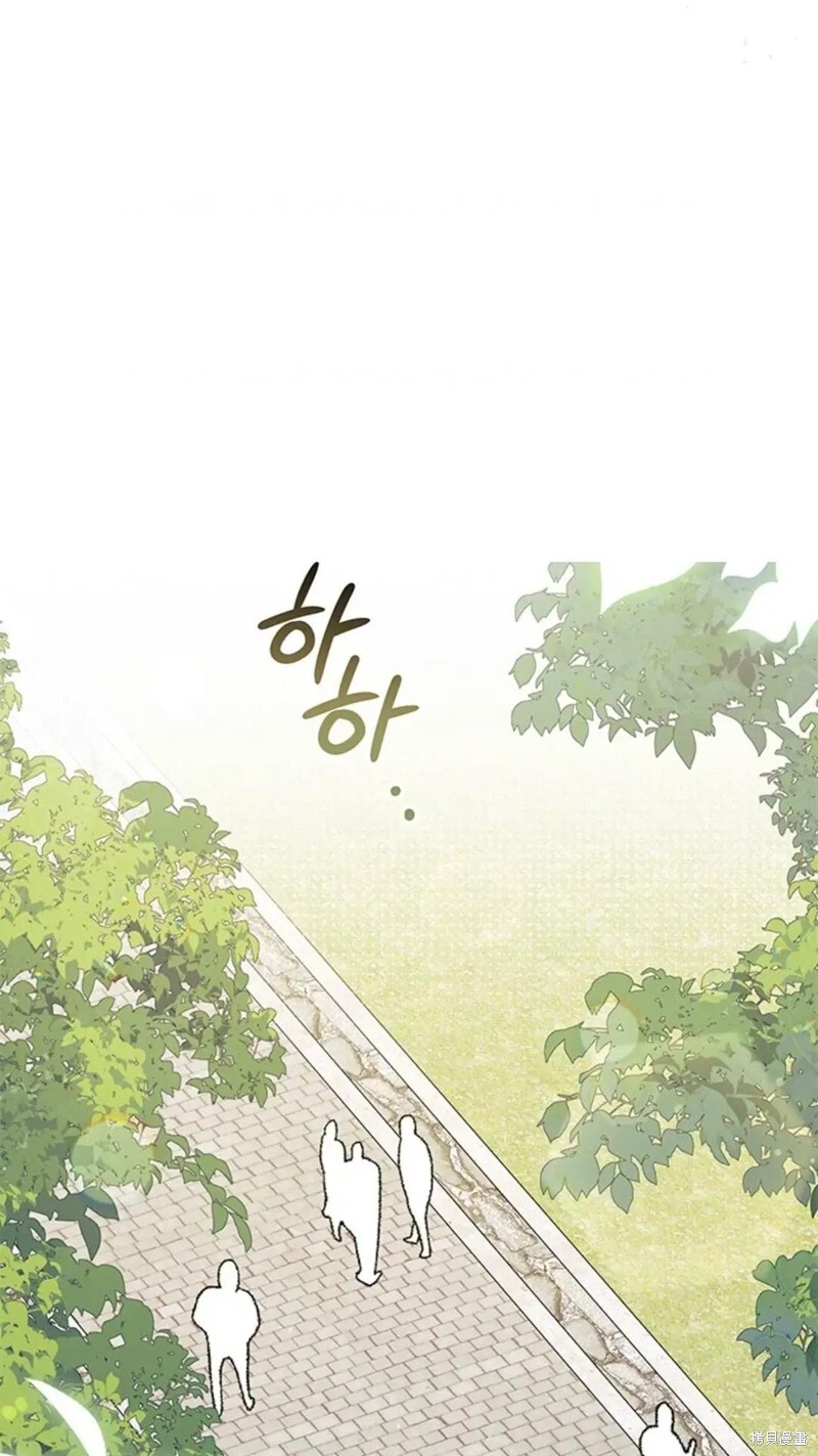 第84话 第75页