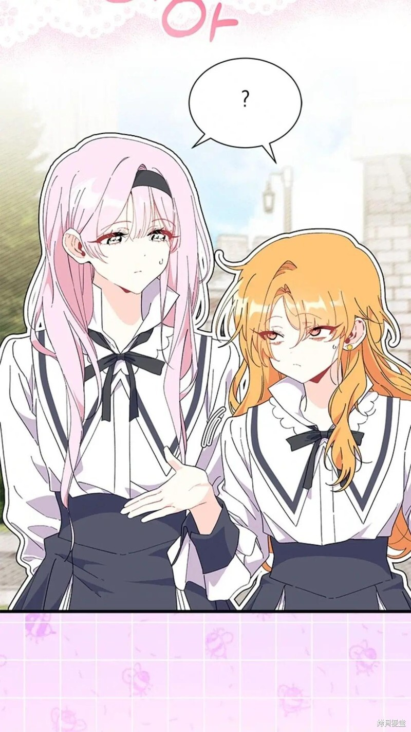 第84话 第93页