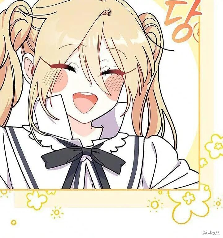 第85话 第22页