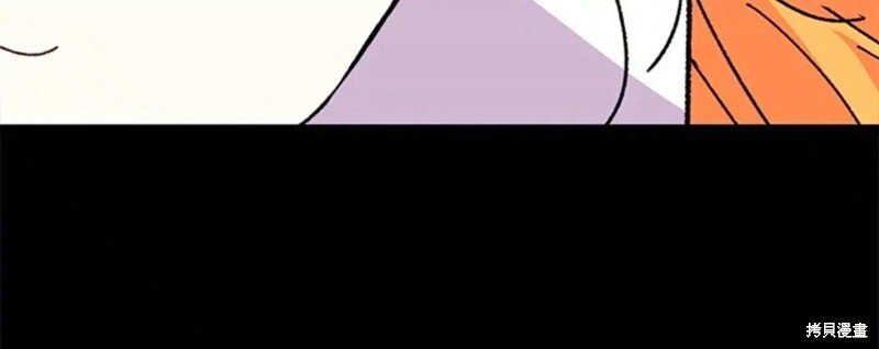 第86话 第55页