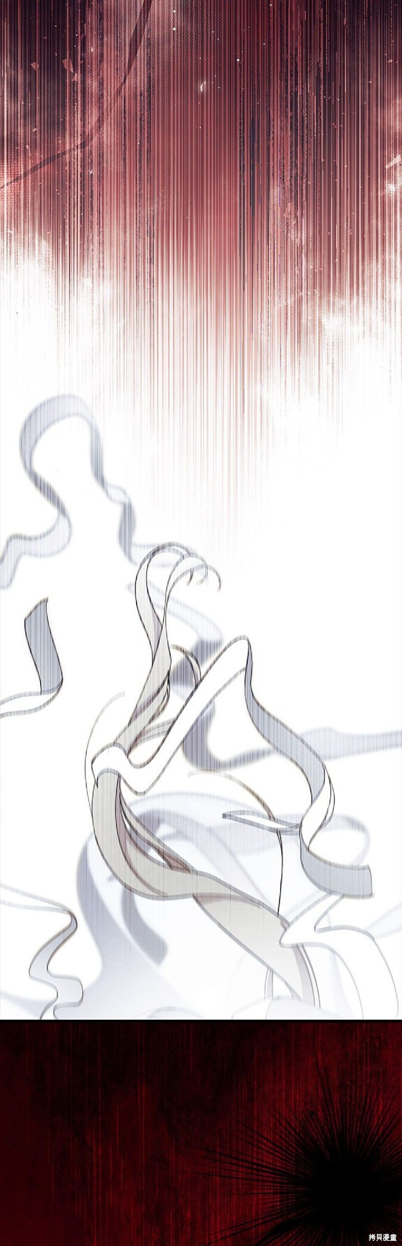 第89话 第38页