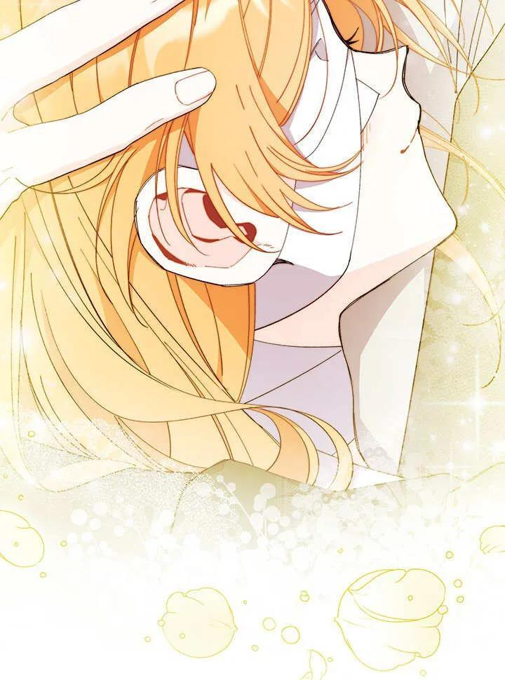 第94话 第35页