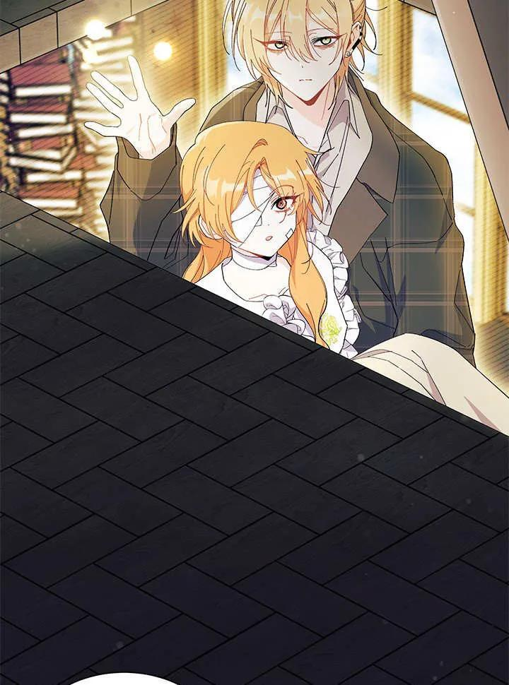第94话 第63页