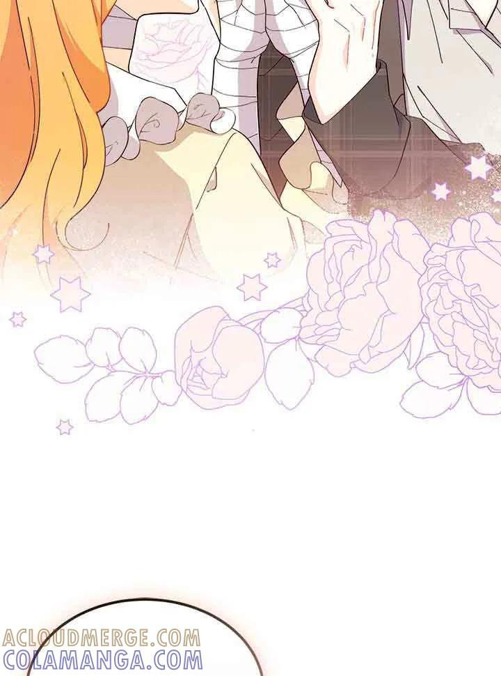 第94话 第101页