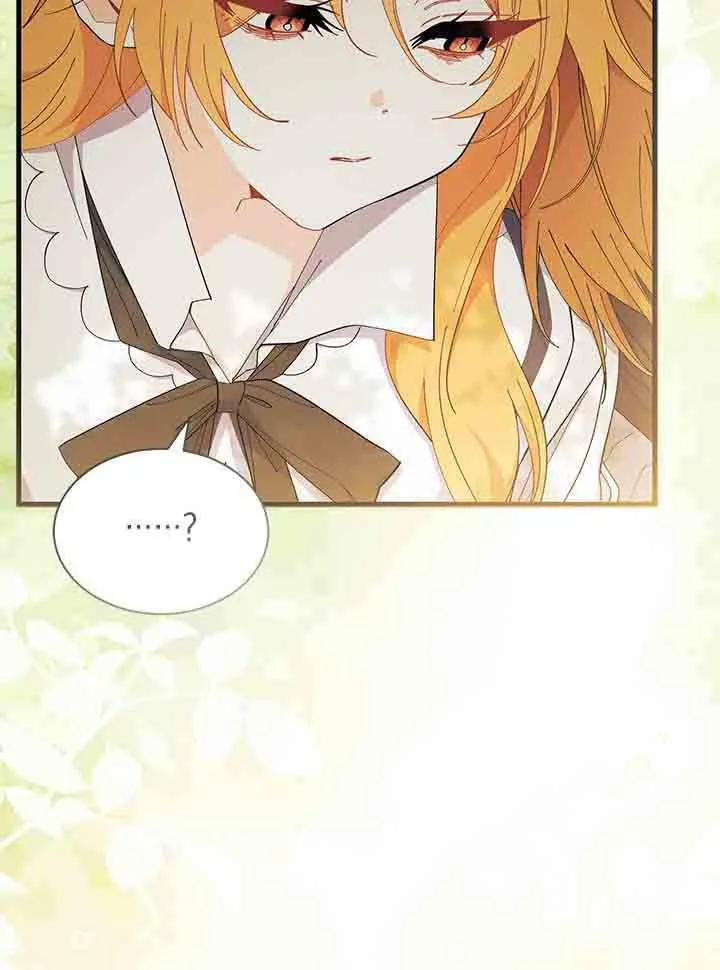 第96话 第60页