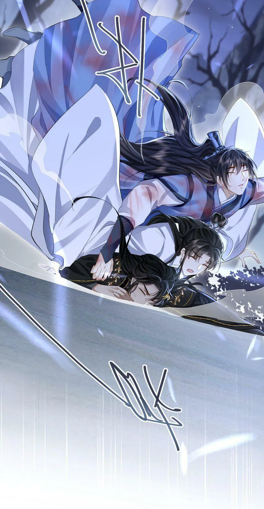 第3话 能不能把他也抱上？ 第31页