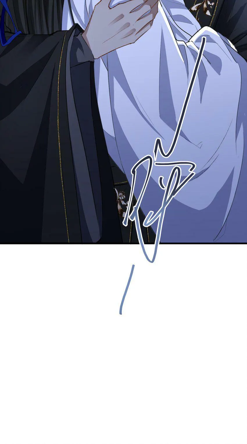 第3话 能不能把他也抱上？ 第41页
