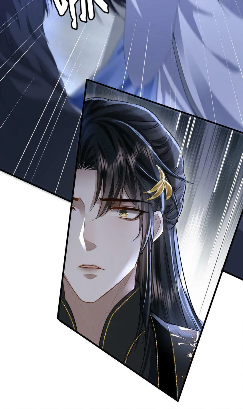 第4话 他终究还是心软了 第22页