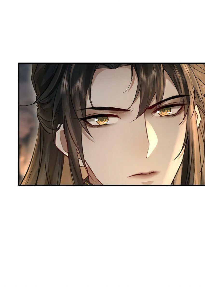 第5话 我病了，要摸摸~ 第24页