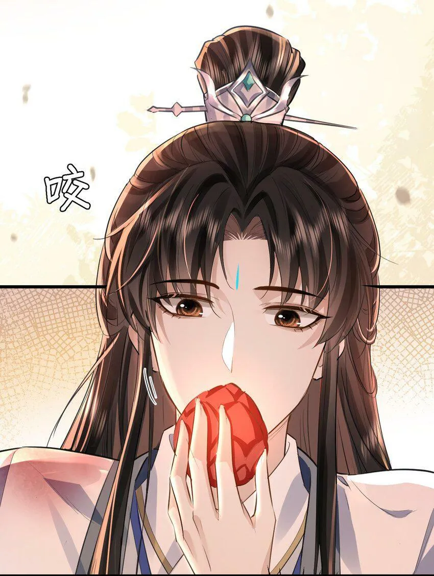 第7话 他怎么不按剧本走？ 第37页