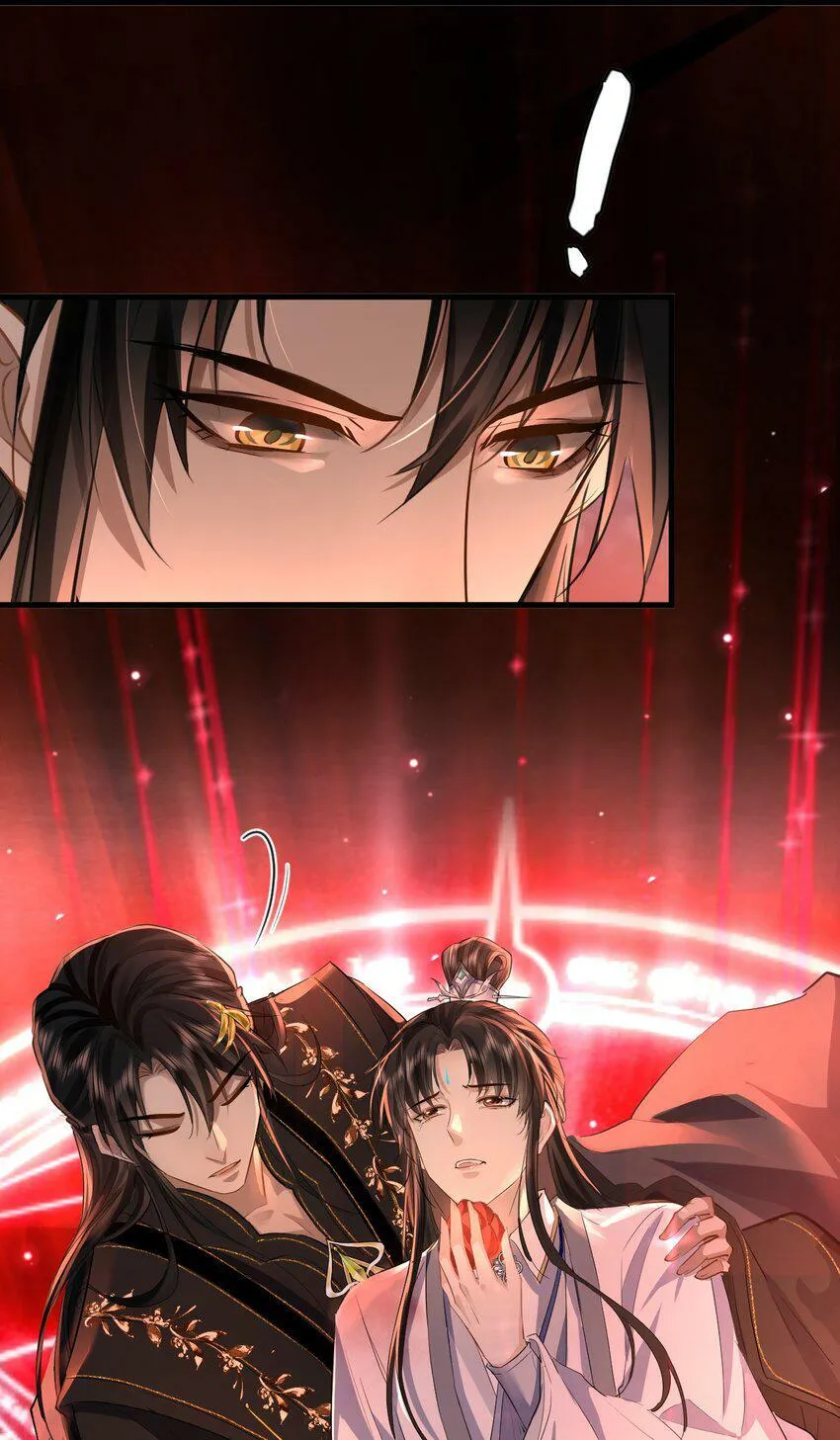 第7话 他怎么不按剧本走？ 第40页