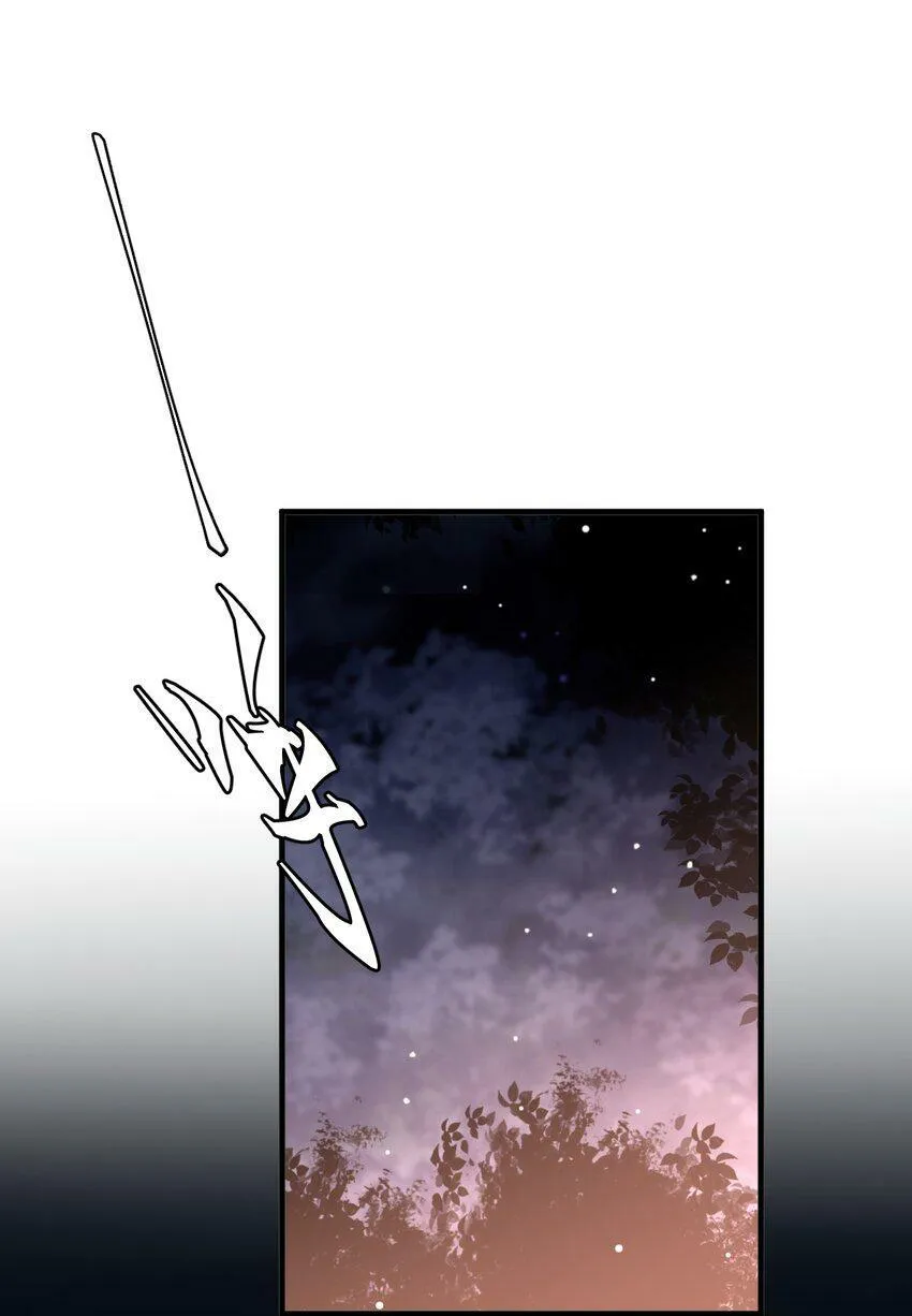 第8话 有没有对我动心多一点？ 第3页