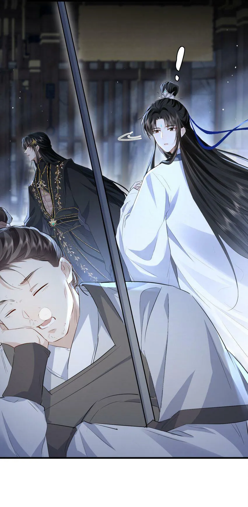 第8话 有没有对我动心多一点？ 第18页