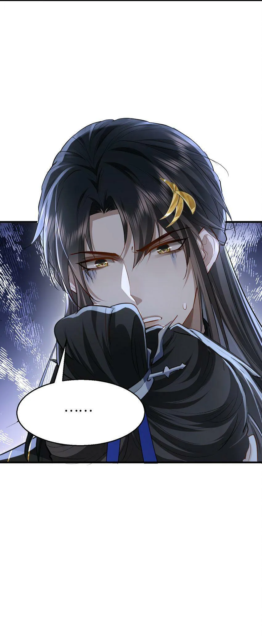 第8话 有没有对我动心多一点？ 第35页