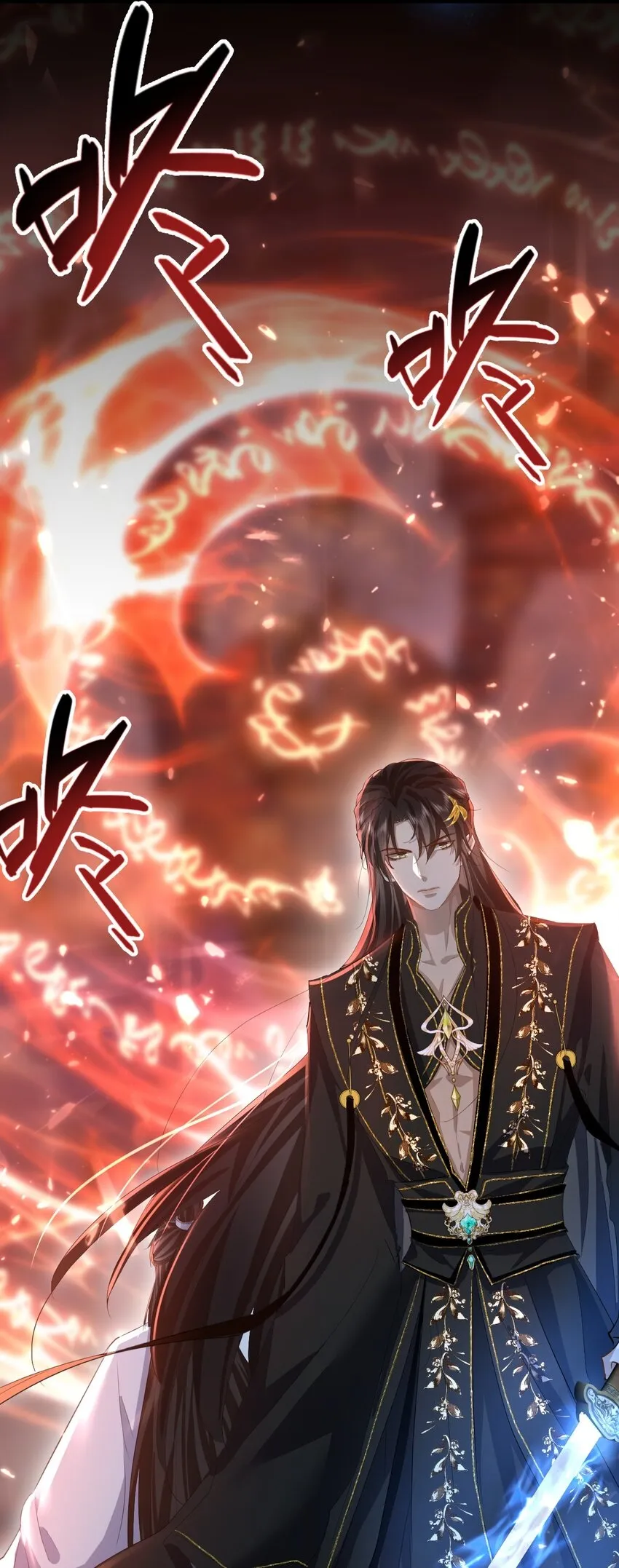 第10话 他愿为我而死？ 第39页