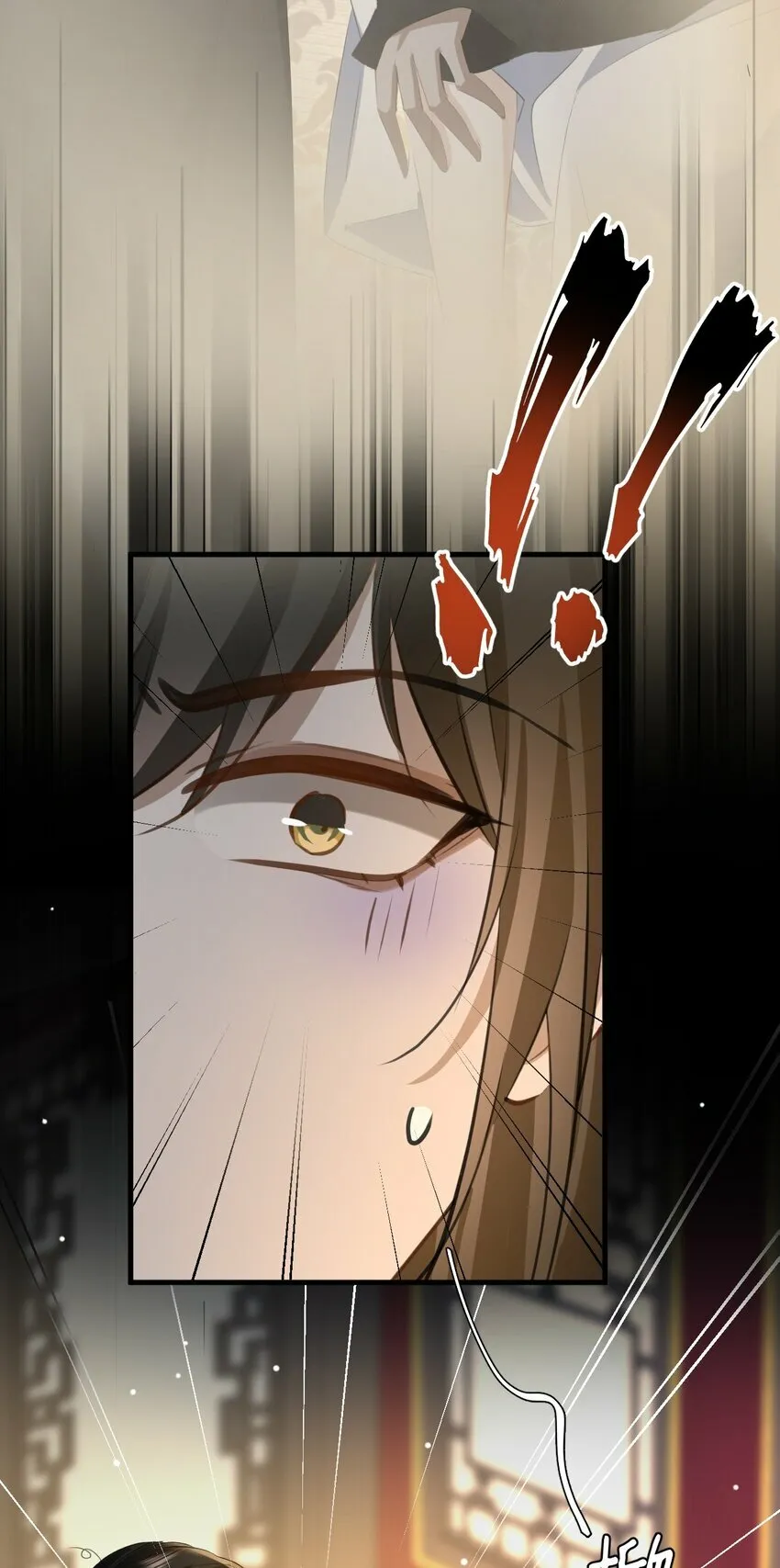 第15话 “前卫”的勾引 第39页