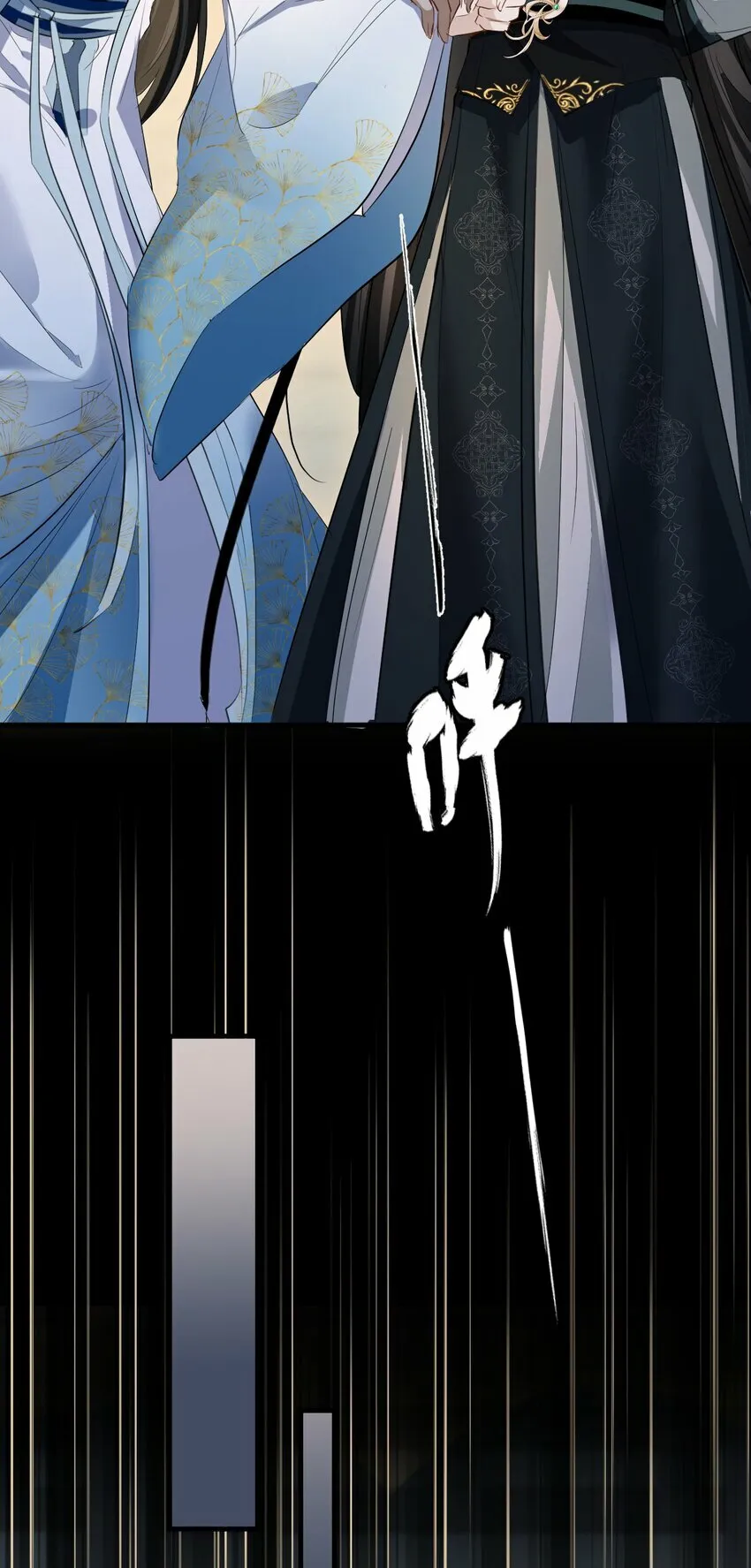 第21话 行不行？不如再试试？ 第29页