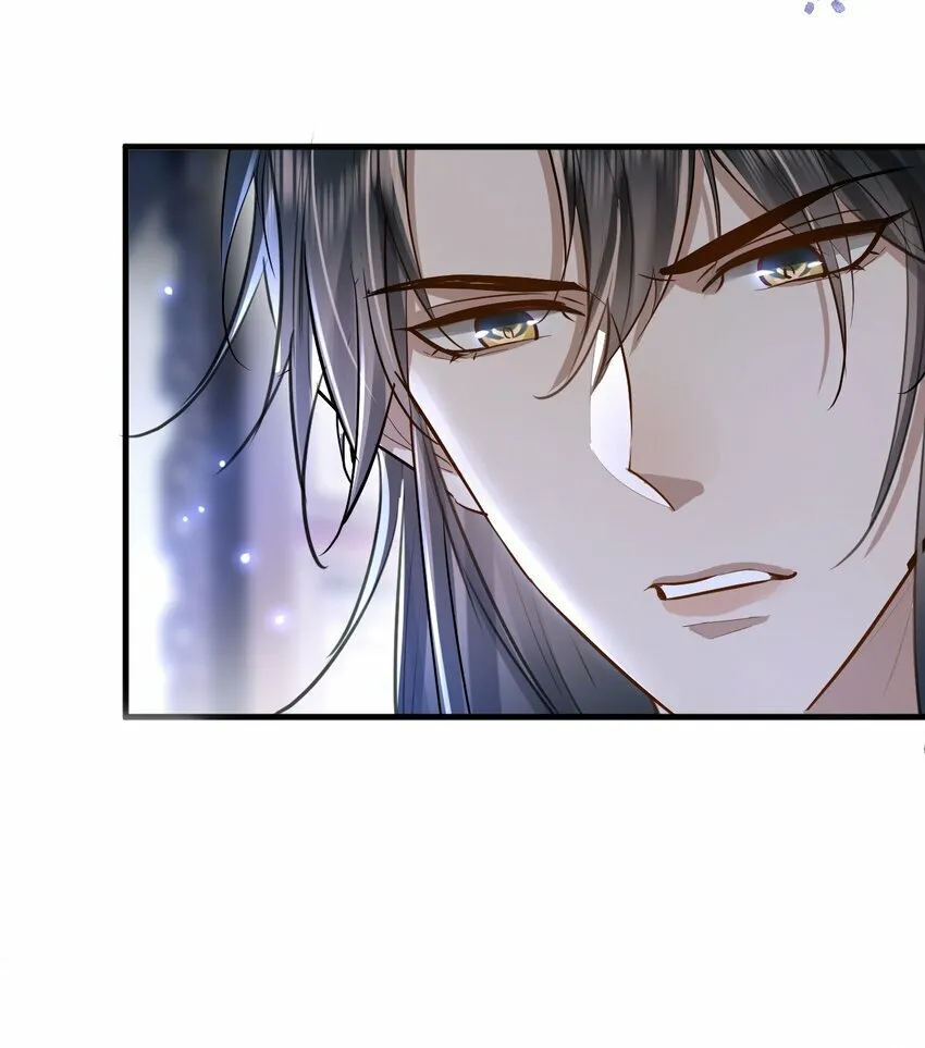 第23话 这一夜，还长着呢 第30页