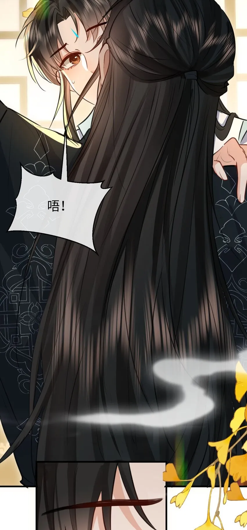 第30话 他怎么又开始了？ 第42页
