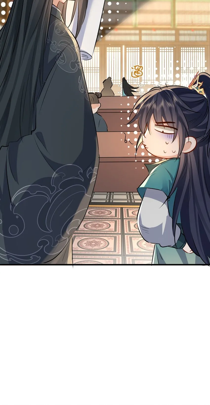 第33话 亲密被别人看到了？！ 第24页