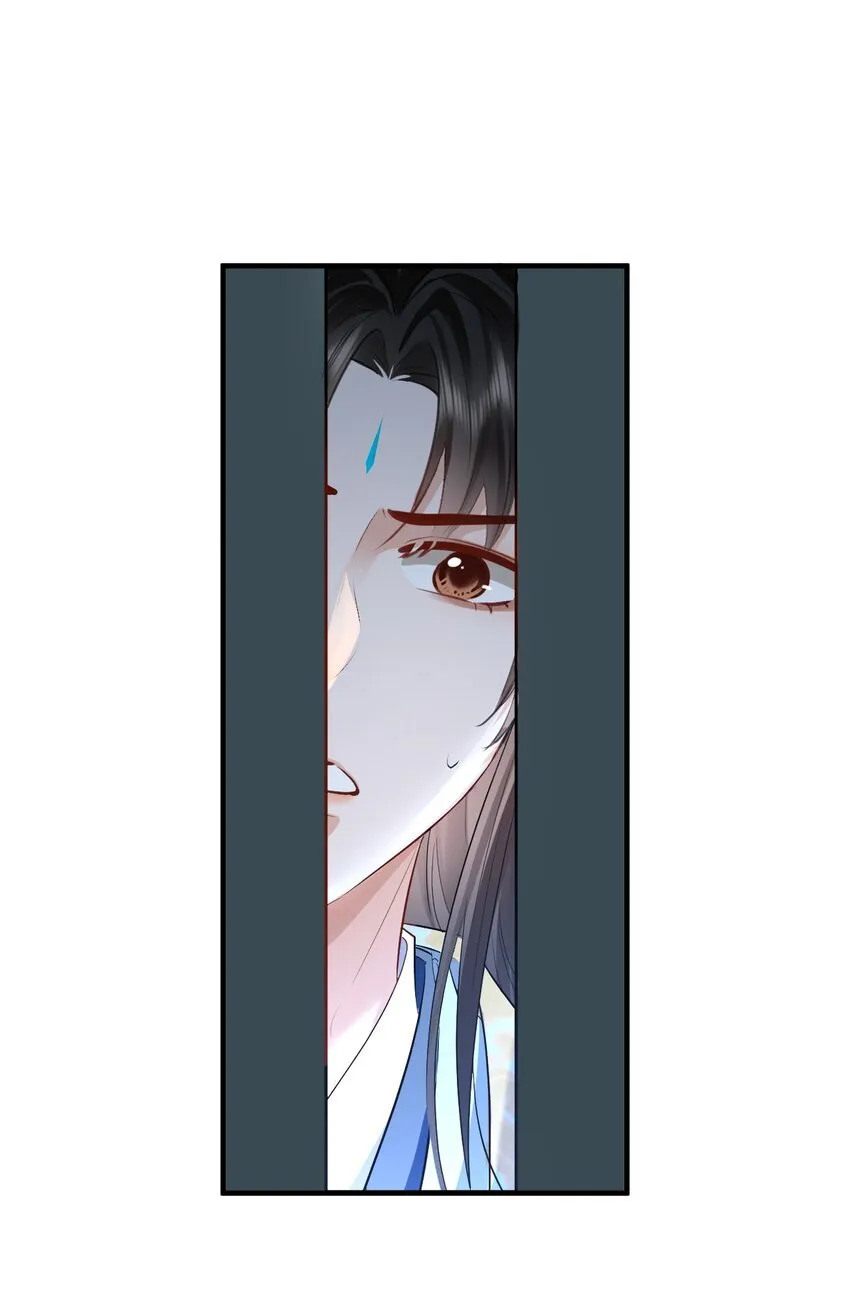第34话 岑天钰的苦衷？ 第26页