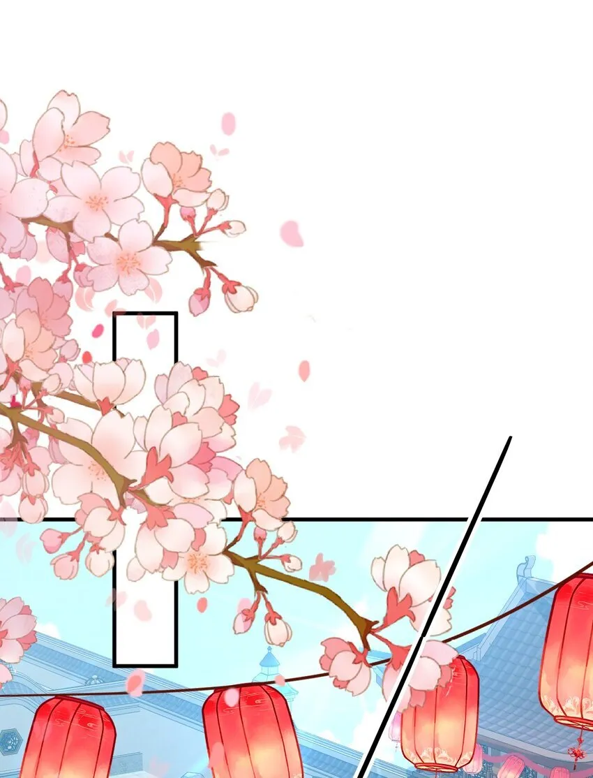 第38话 不知从何说起 第3页