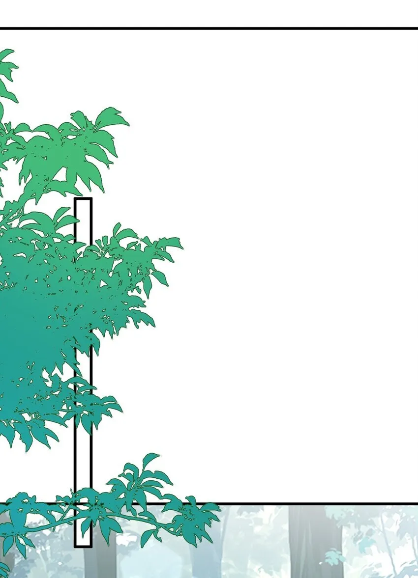 第38话 不知从何说起 第44页