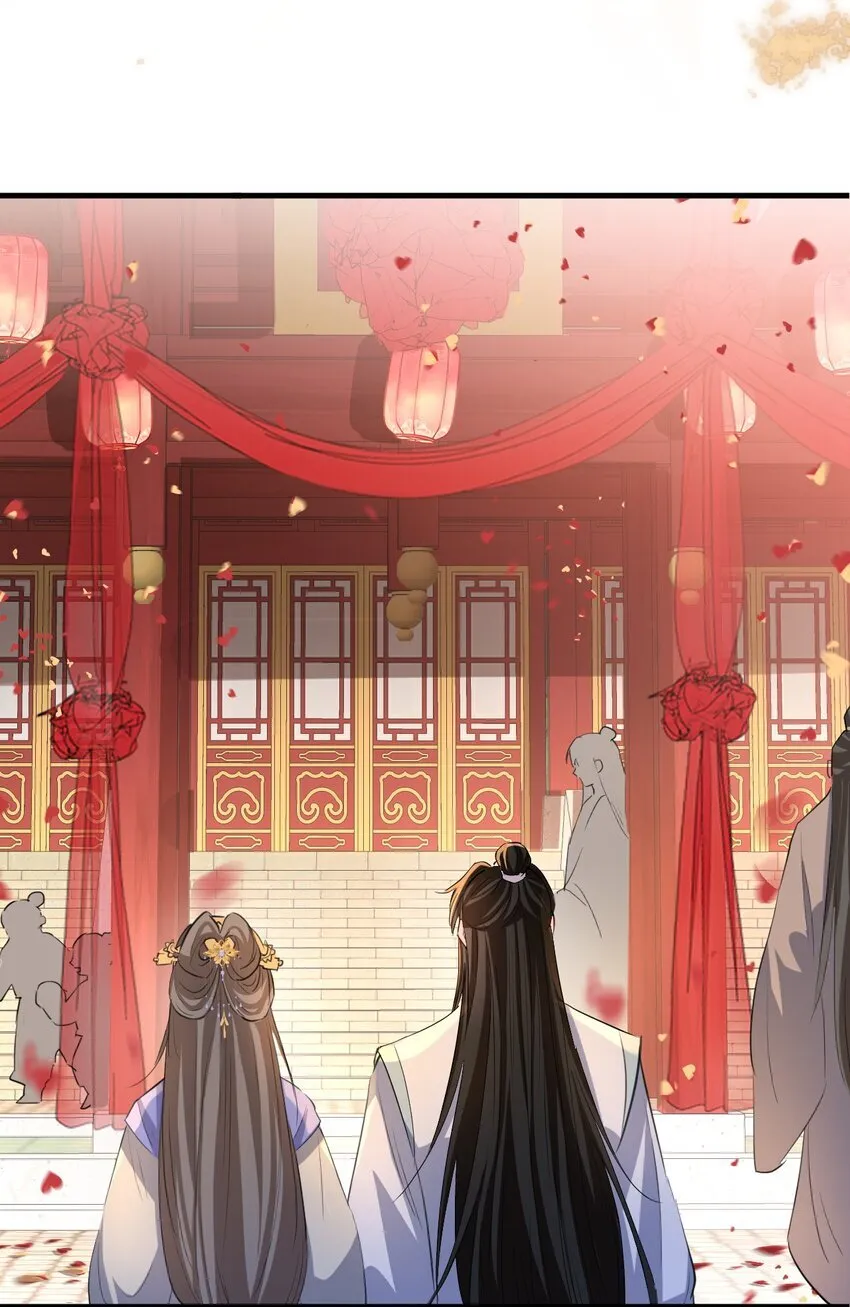 第40话 断了他的念想 第7页