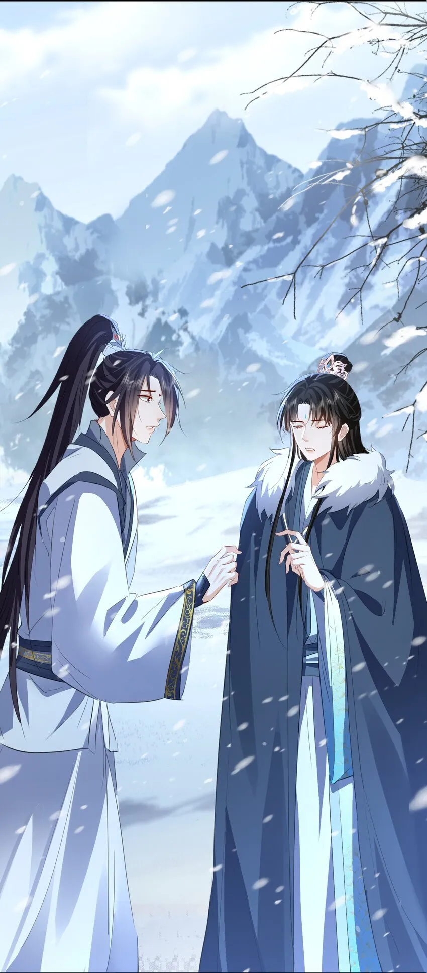 第44话 原来他一直都在骗我！ 第21页
