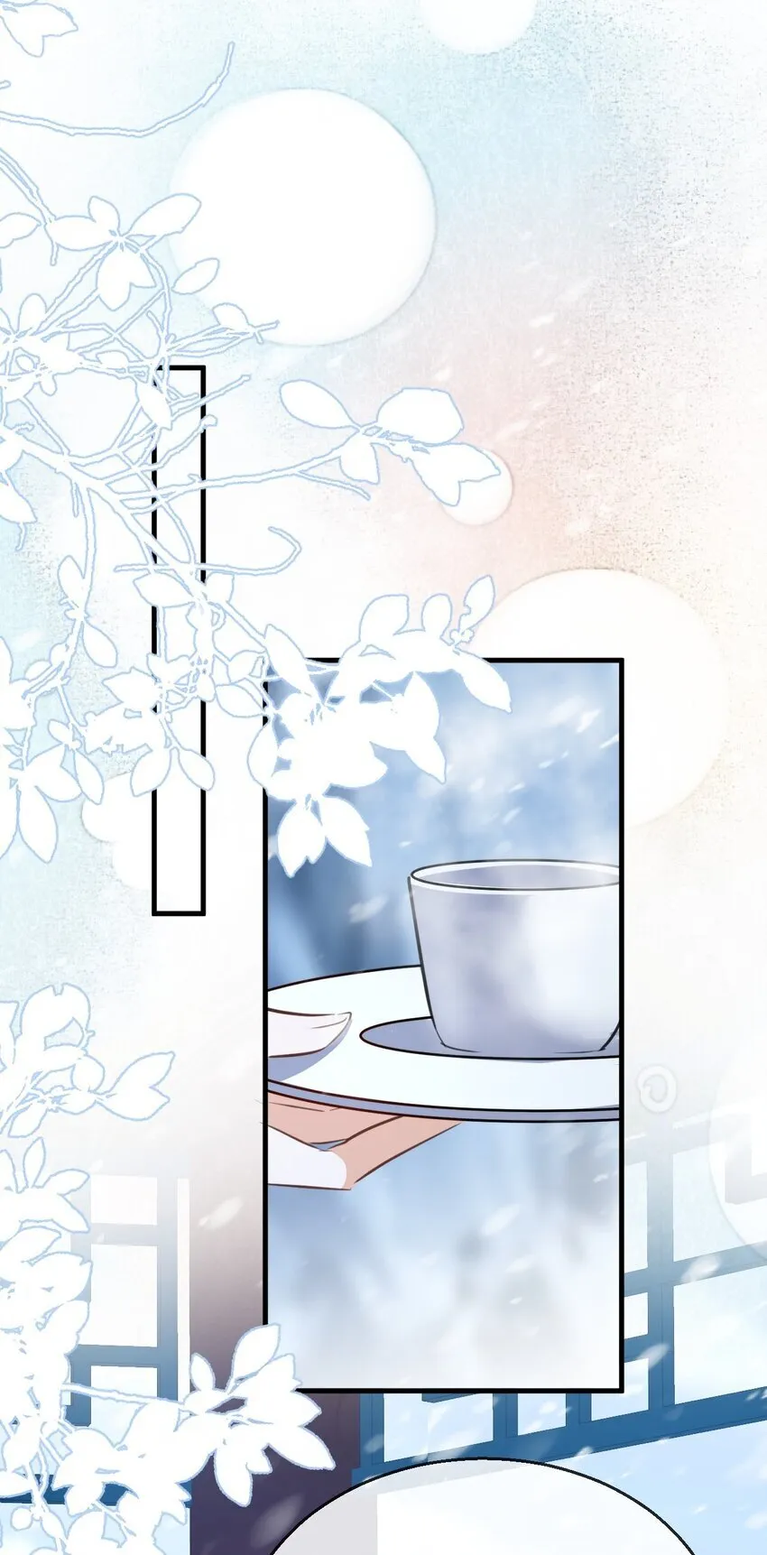 第44话 原来他一直都在骗我！ 第30页