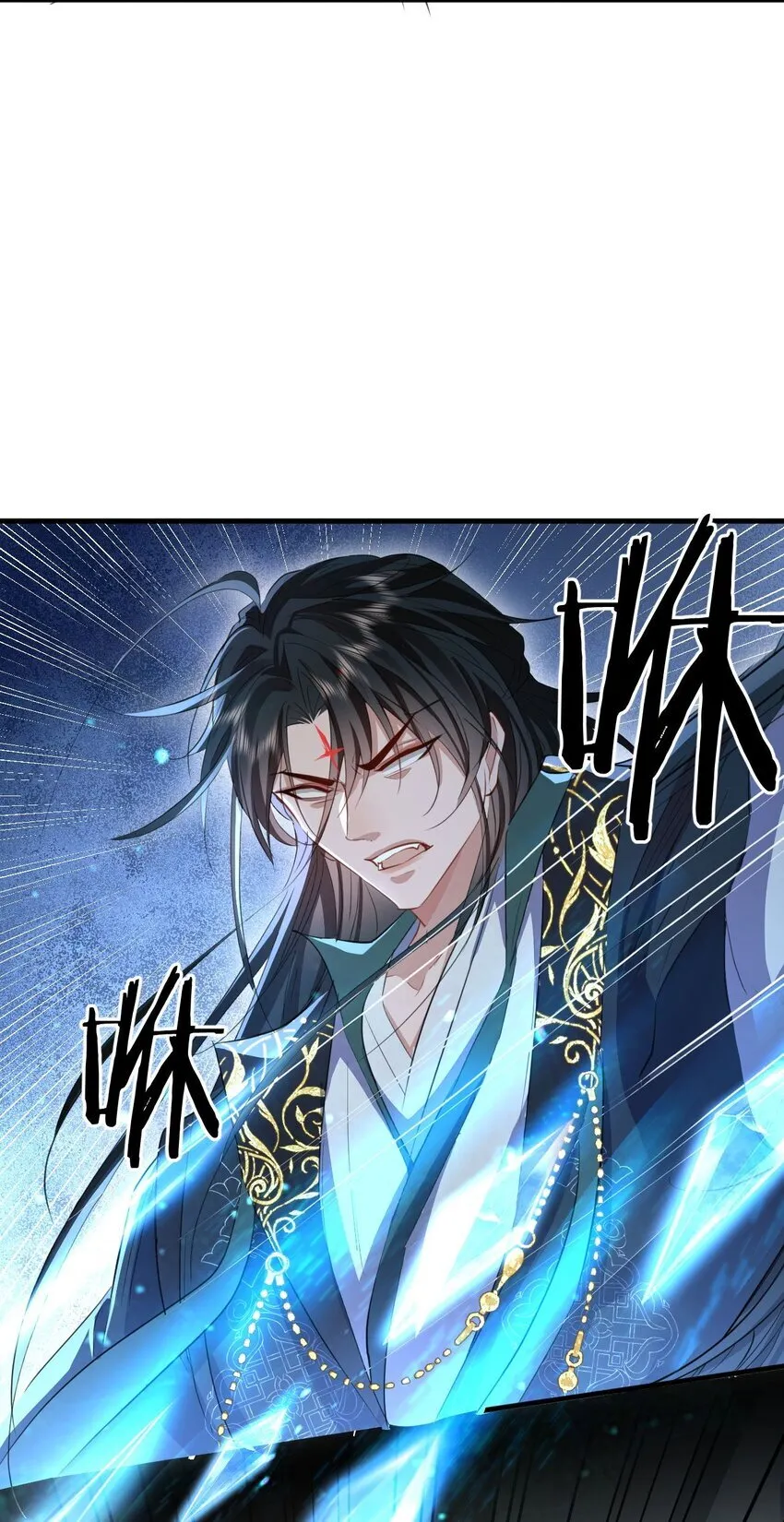 第45话 他会杀了我吗？ 第30页