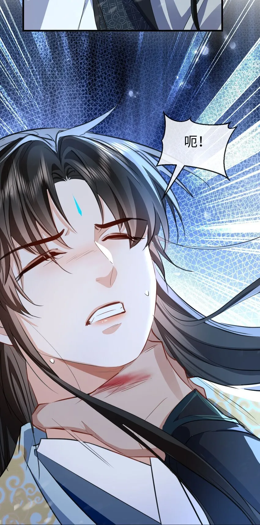 第45话 他会杀了我吗？ 第40页