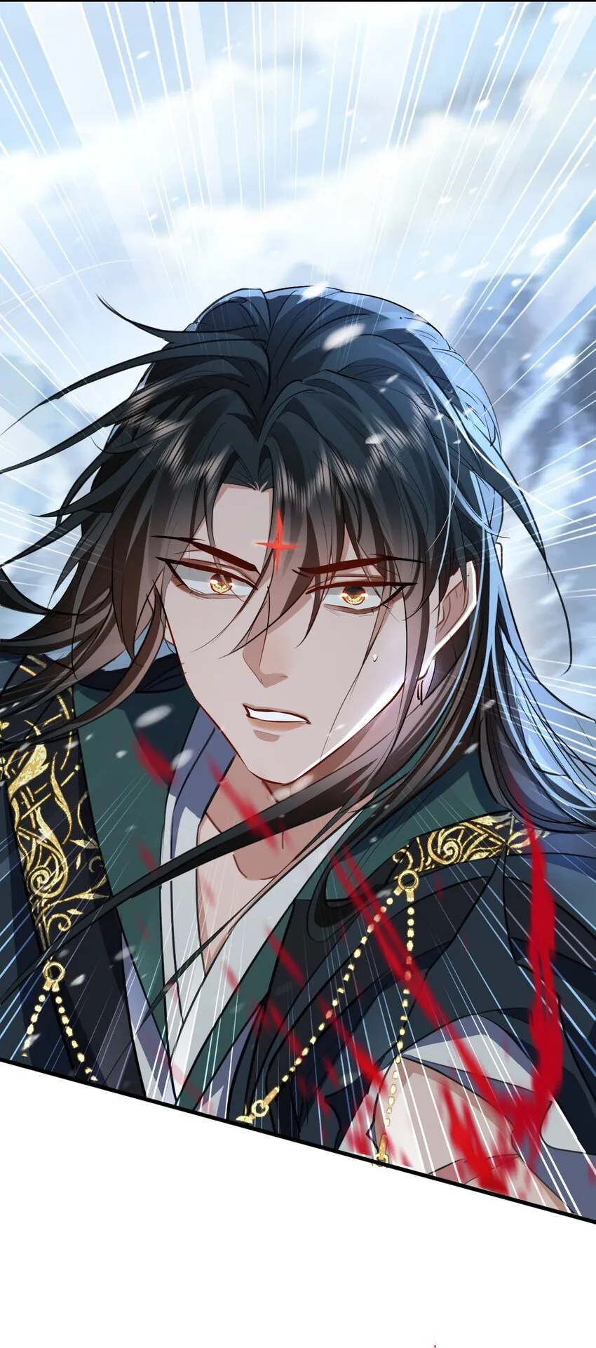 第46话 钰宸……这就是你的选择？ 第31页