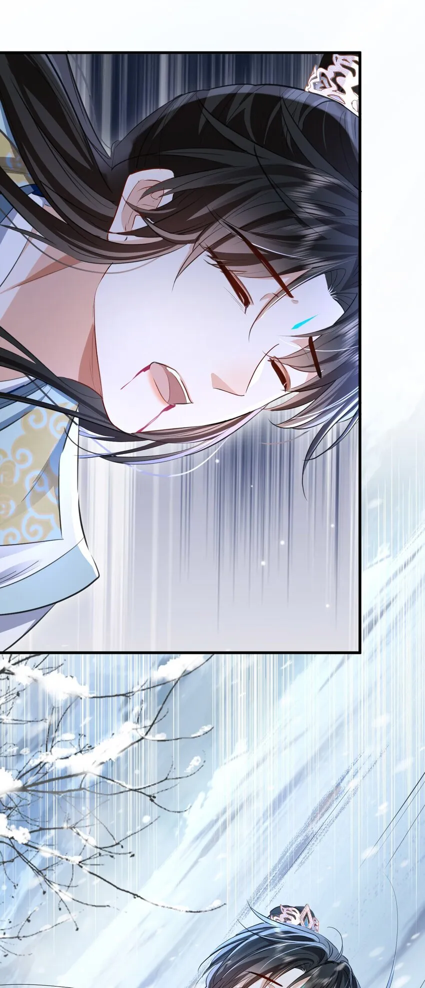 第47话 要去重新勾引他？ 第11页