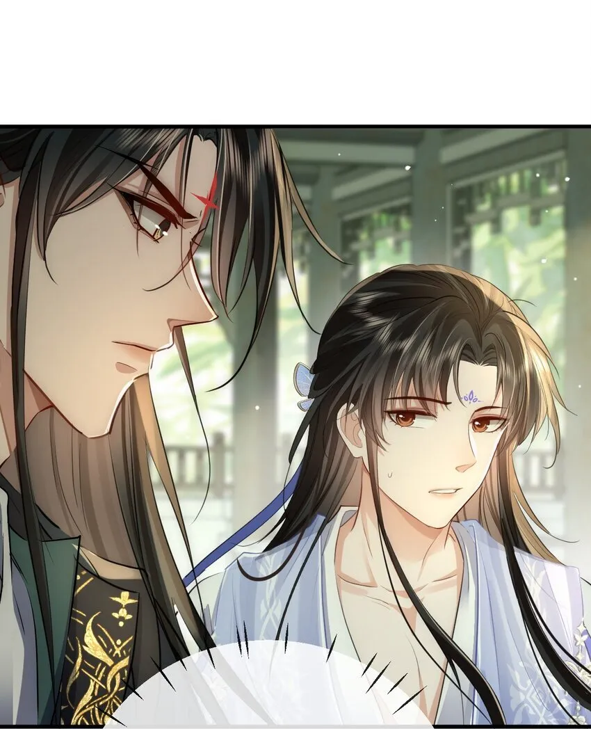 第48话 这个水性杨花的男人！ 第23页