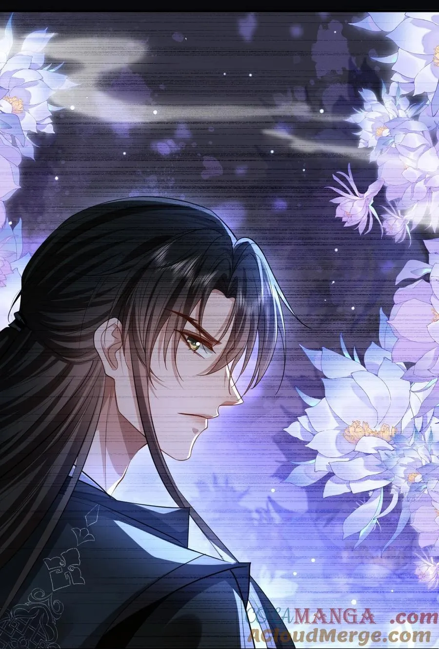 第58话 他的师妹还活着？ 第22页