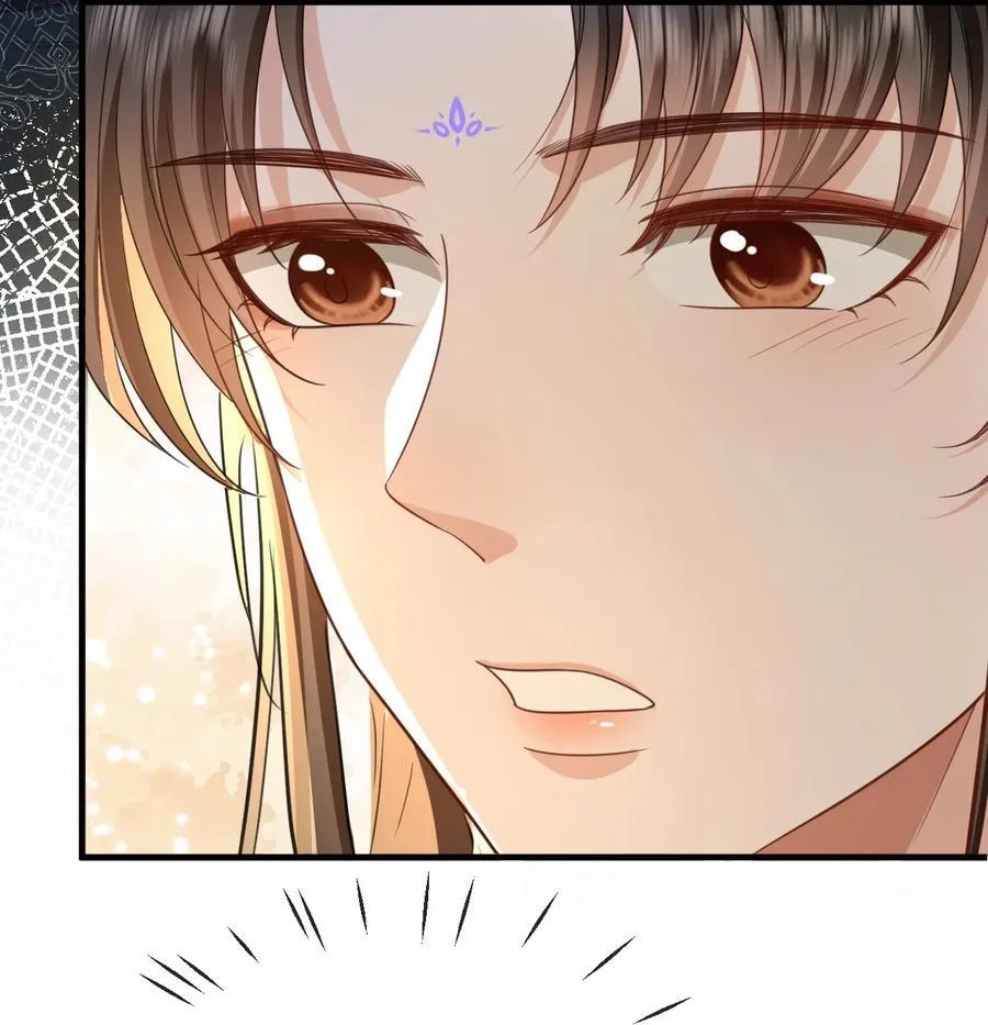 第58话 他的师妹还活着？ 第23页