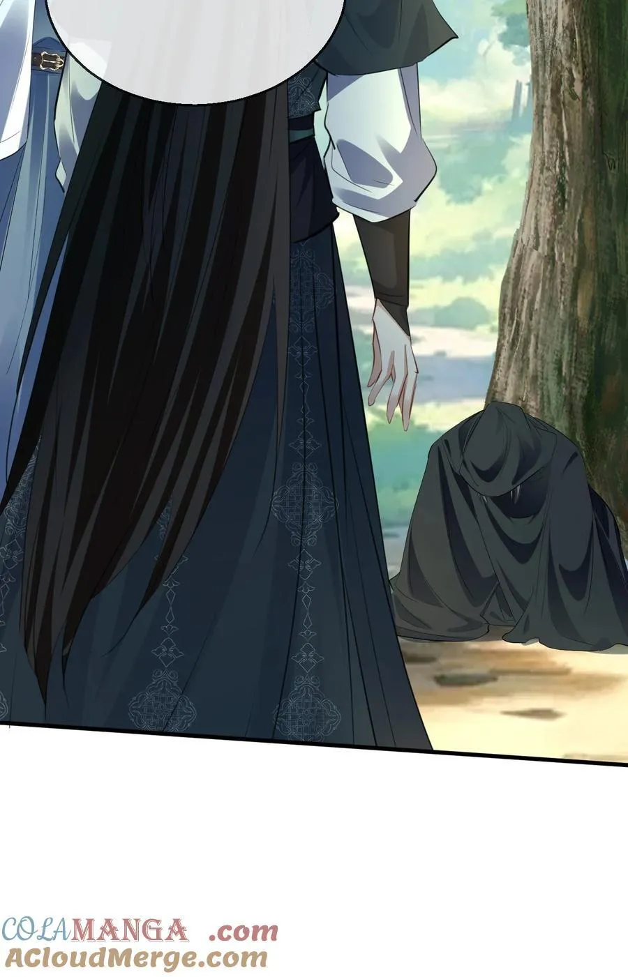第58话 他的师妹还活着？ 第31页