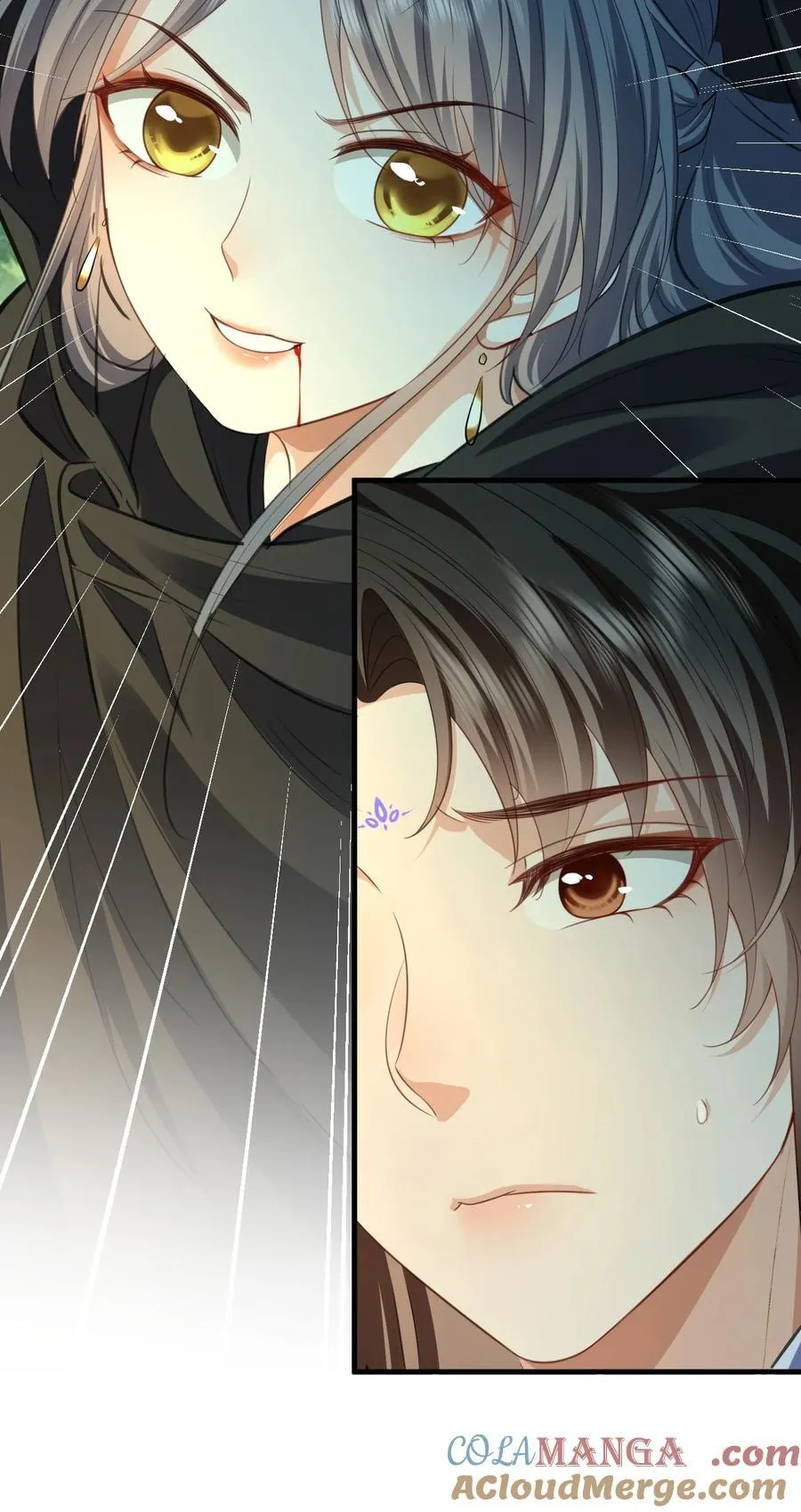 第58话 他的师妹还活着？ 第34页