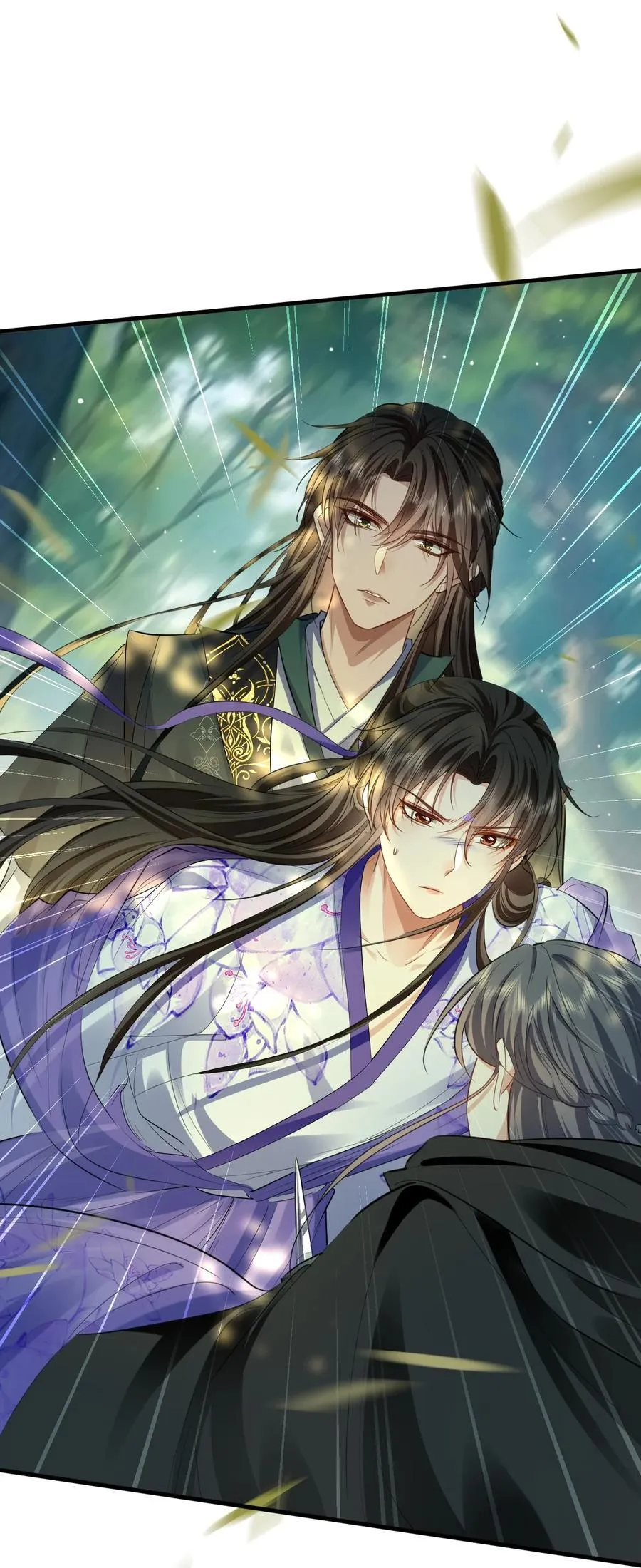 第58话 他的师妹还活着？ 第42页