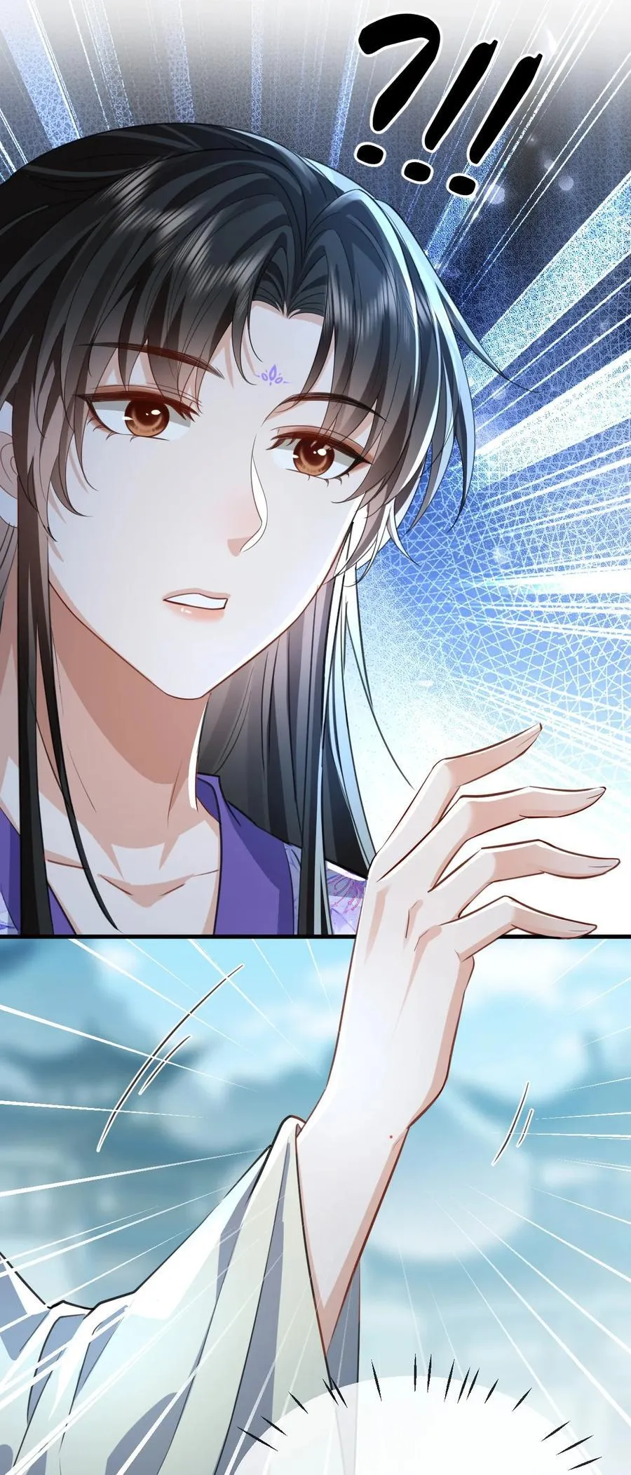 第59话 双修一百零八式！ 第26页