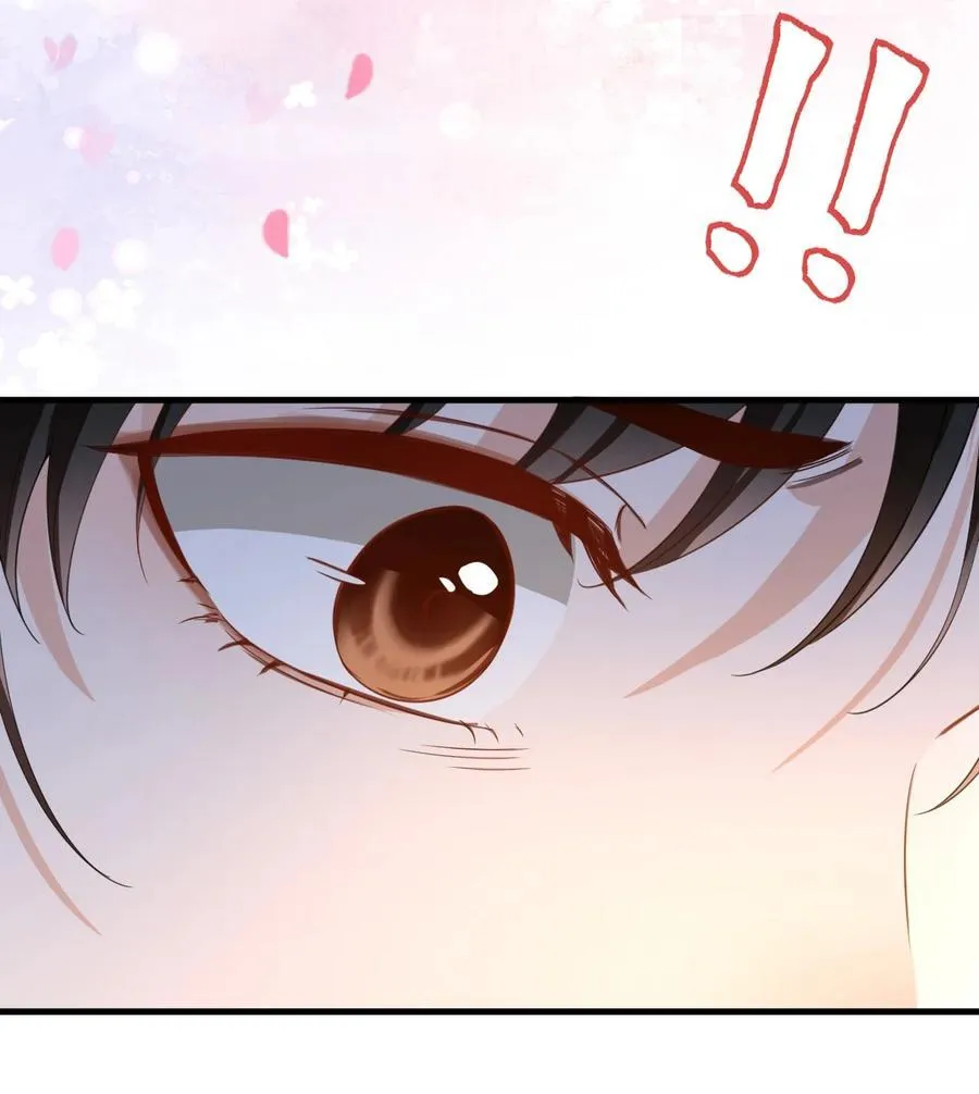 第61话 不是的，我愿意待你好的！ 第40页
