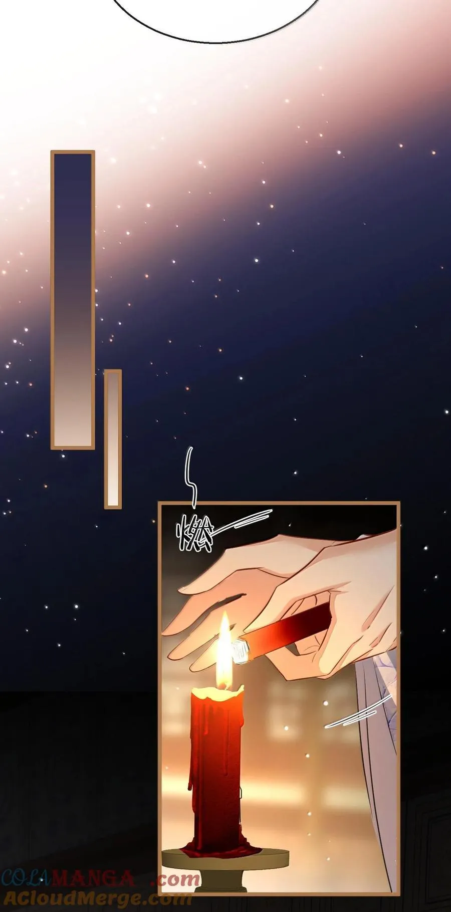 第65话 岑天钰的秘密 第40页