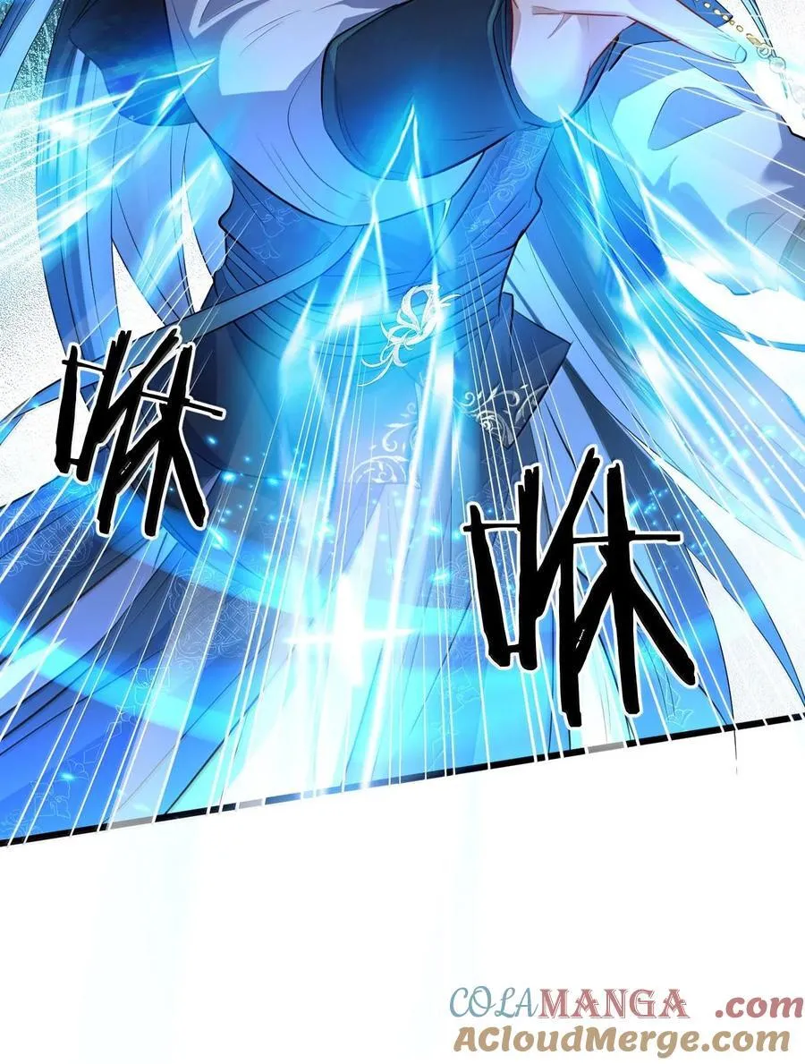 第68话 我没有将你当其他人的替身！ 第10页